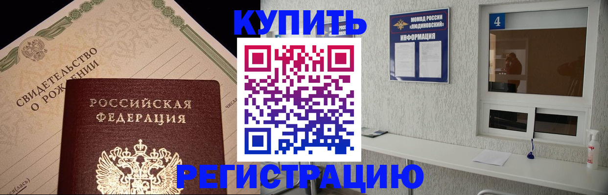 регистрация для дет. сада в Нижней Туре