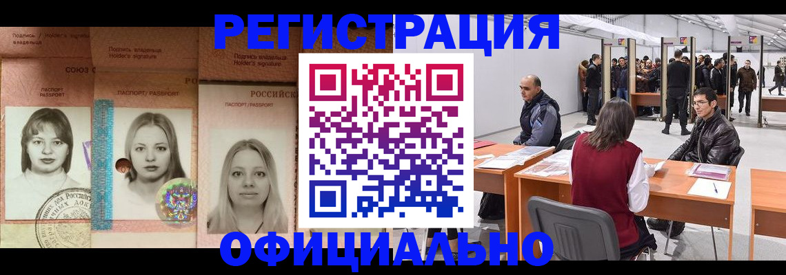 пропишу в квартире в Нижней Туре